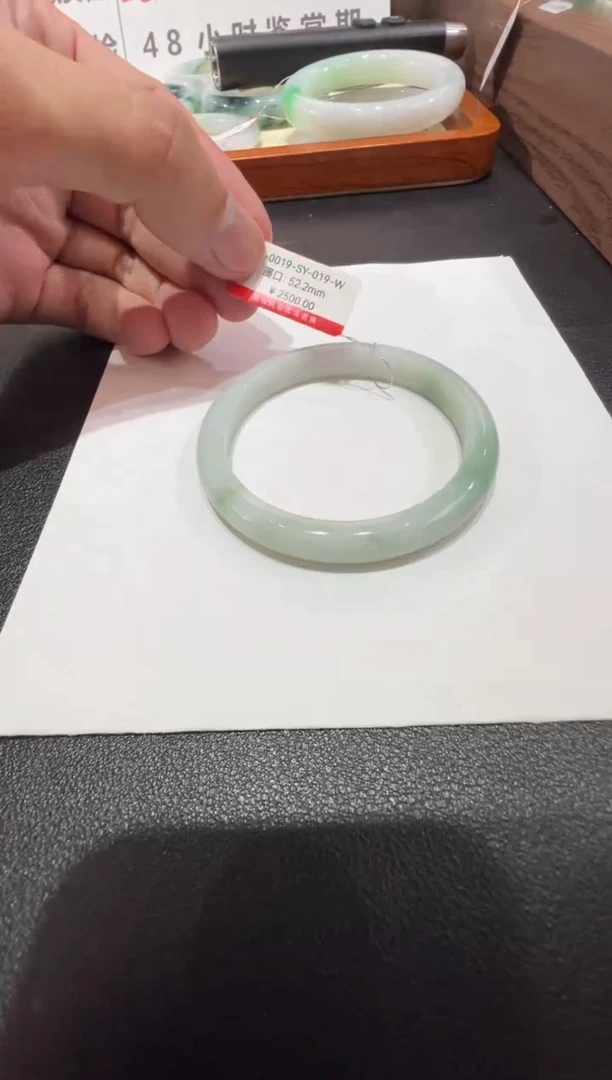 纯天然缅甸A货翡翠手镯52-53mm-19号