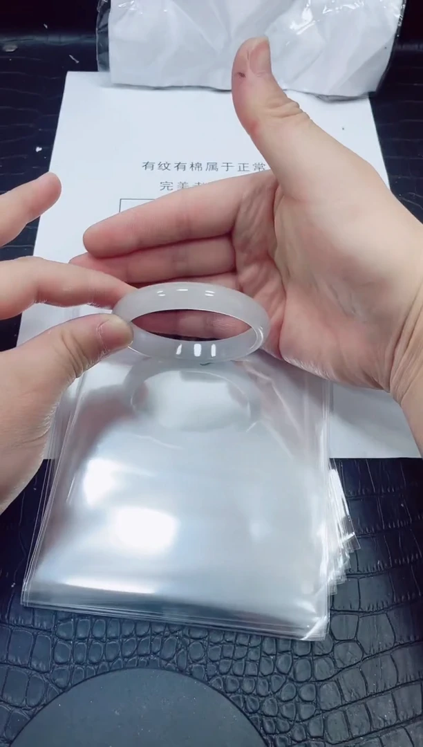 非金属无小哥170号手镯58.3圈口