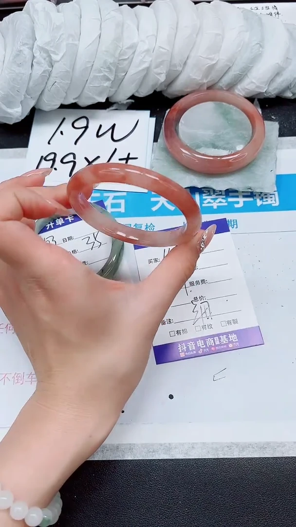 【闪购商品】石英质玉手镯未镶嵌A164-58/59