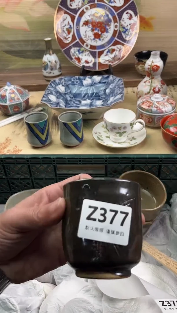瓷片厚*377