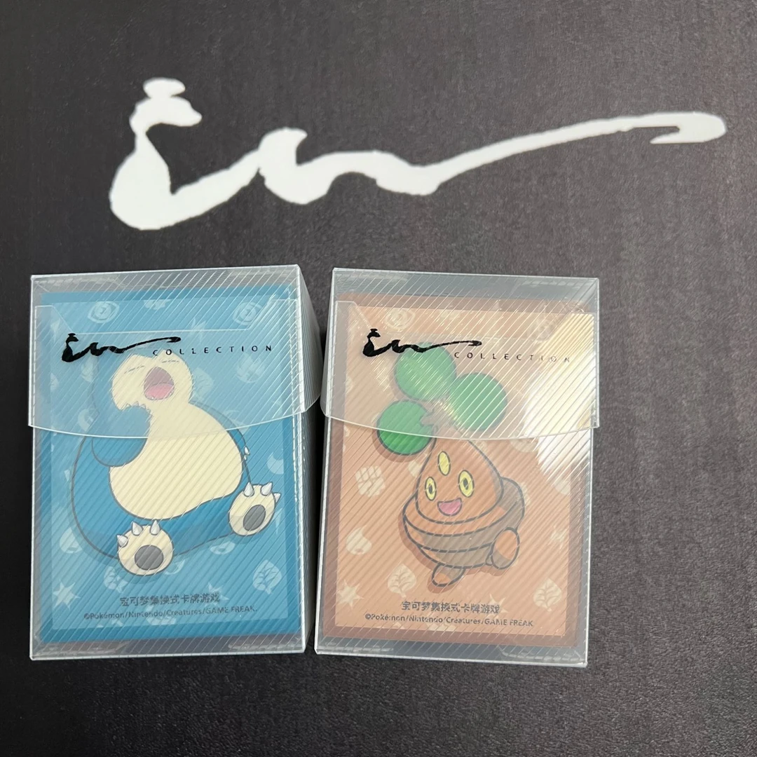 【iw自制】简中PTCG宝可梦 启程对战/收藏礼盒