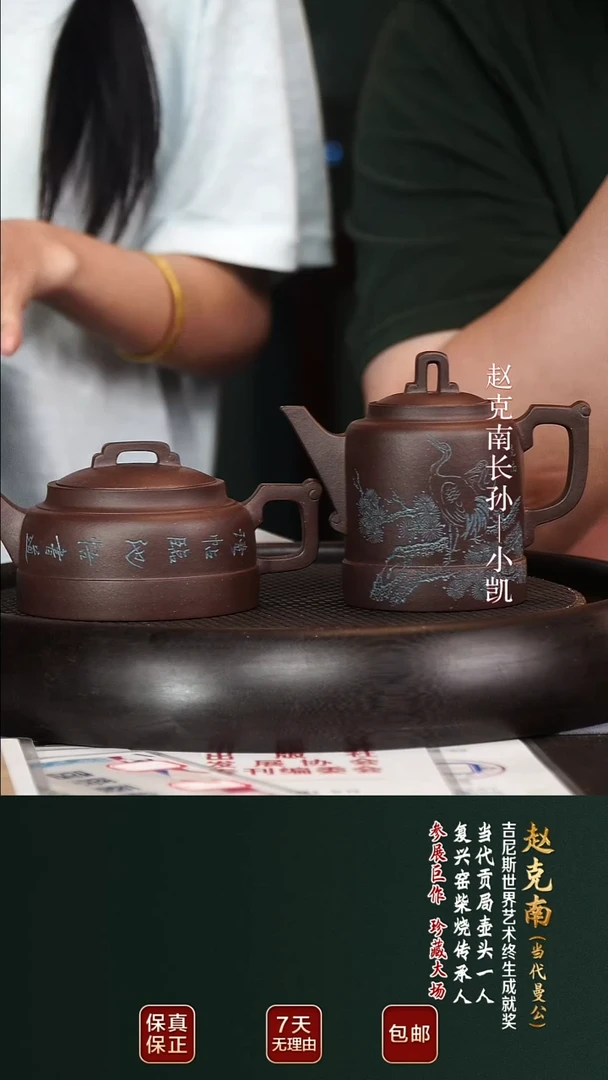 ZKN86大漠雄风套组底槽清