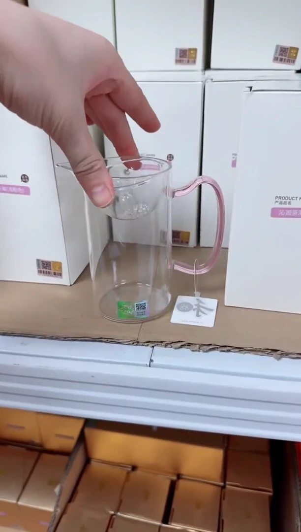 禾器粉金标沁润茶海浅粉色