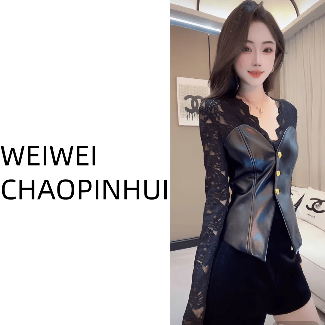 【薇薇高端欧货】秋季名媛时尚减龄镂空拼接蕾丝上衣--61070637