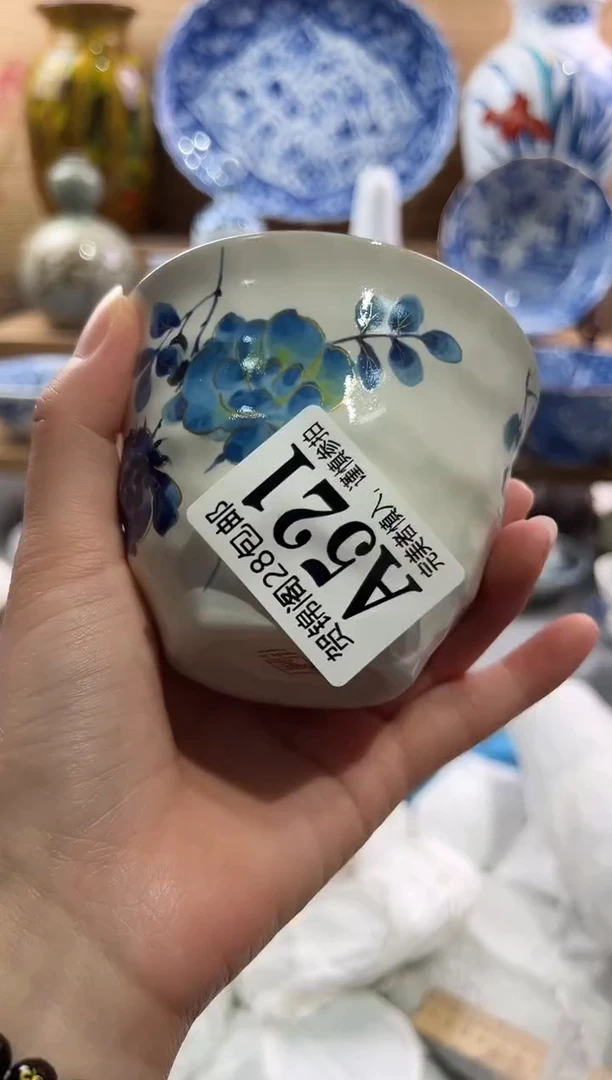 【闪购商品】瓷片当天满28米包邮A521
