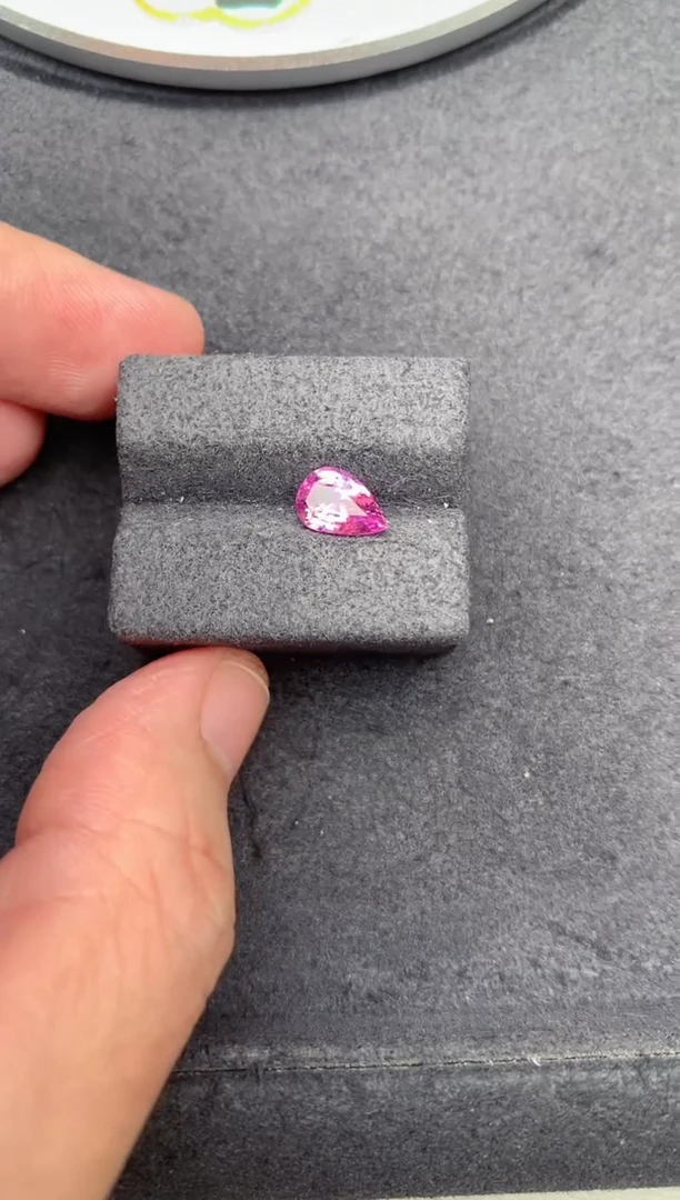 裸石彩色蓝宝石1.28ct 无烧粉蓝宝BA