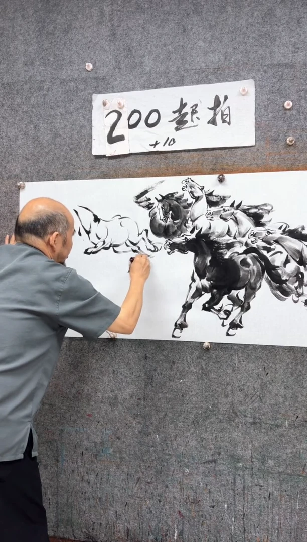 国画八骏雄风  带收藏证书