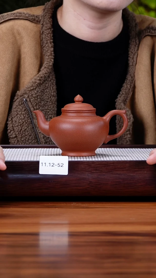 茶壶紫砂11.12-52 95全 本山红  笑樱230