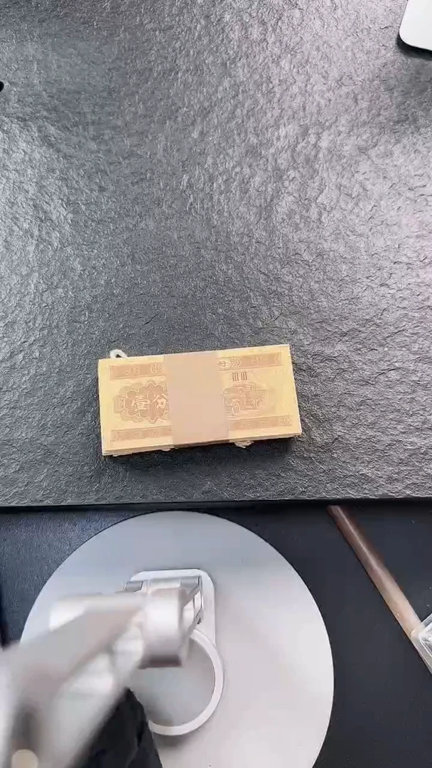 国评-33冠短号壹分18K纸黄金一线红刀