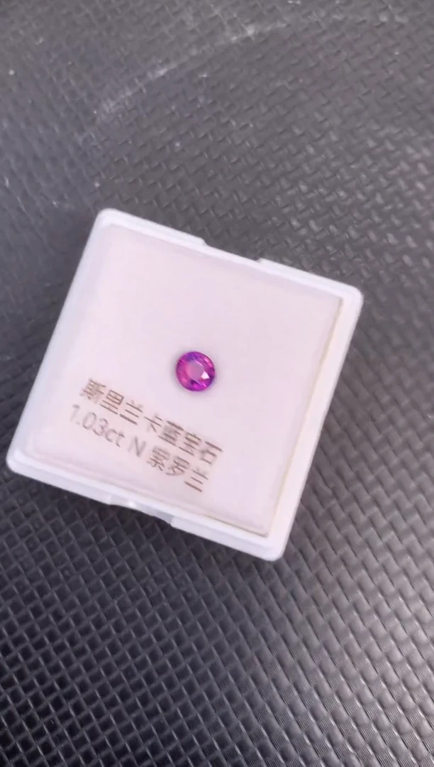 裸石蓝宝石天然无烧紫色蓝宝石