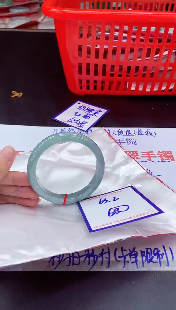 未镶嵌手镯翡翠11111111