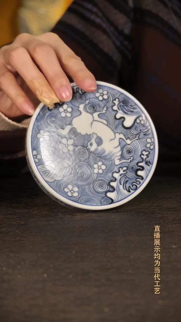 唐语青花海水马盖置