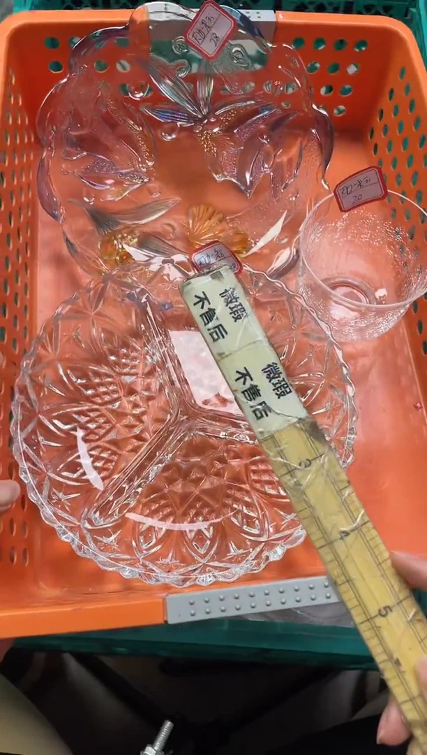 ＆****云715精美瓷器感谢选购