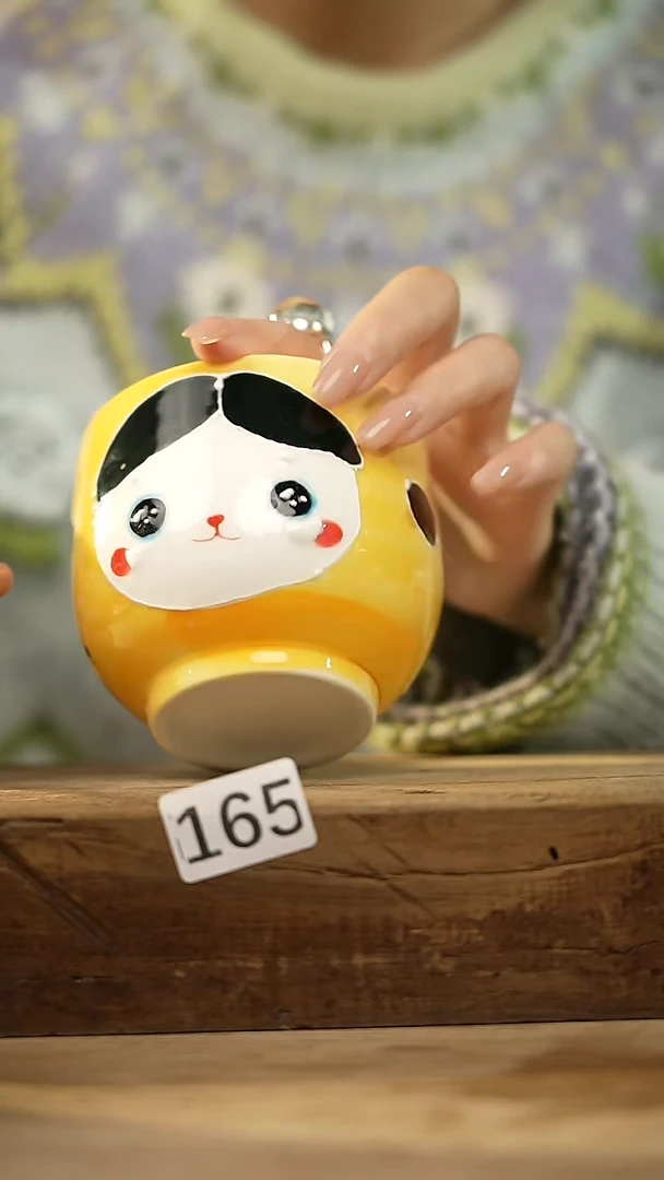 【闪购商品】瓷片！！不顾一切之落单福利杯！！