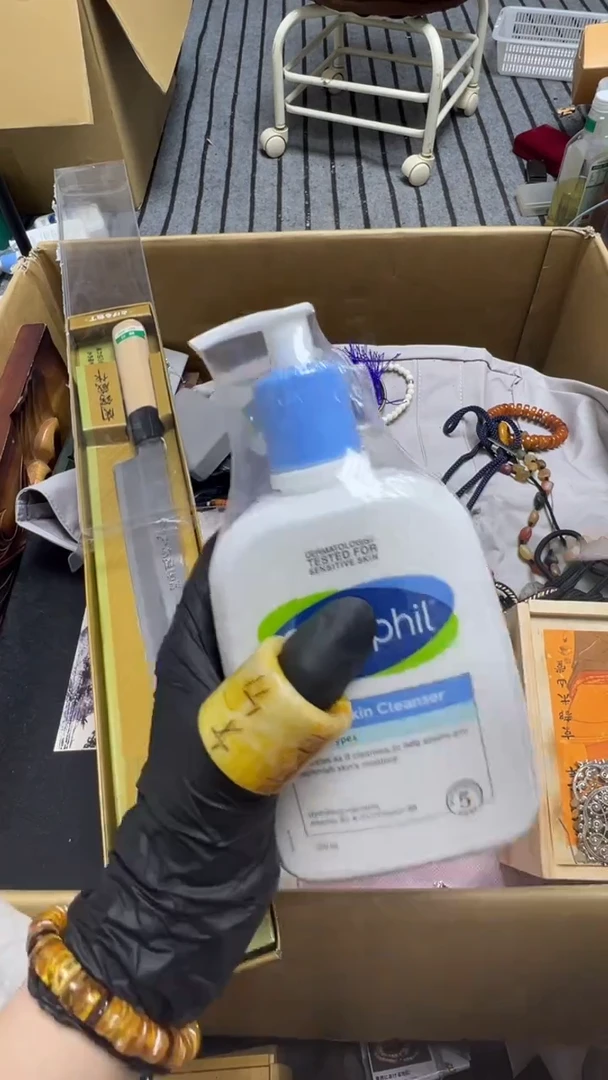 手工艺品琉璃风***带瓷片瓷片瓷片瓷片