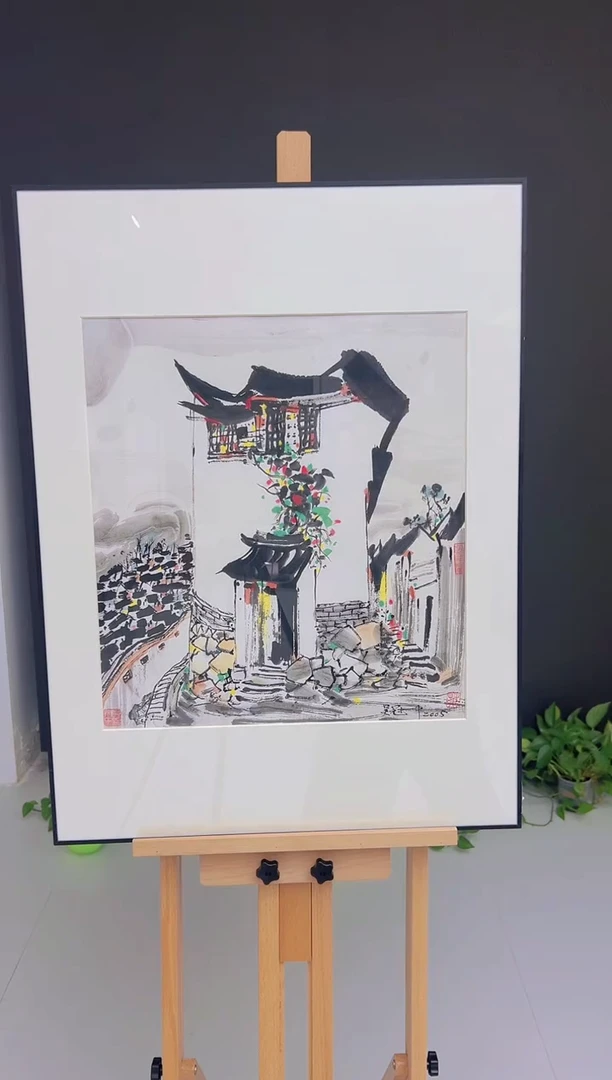 【闪购商品】绘画复刻版画-吴冠中-丽江人家