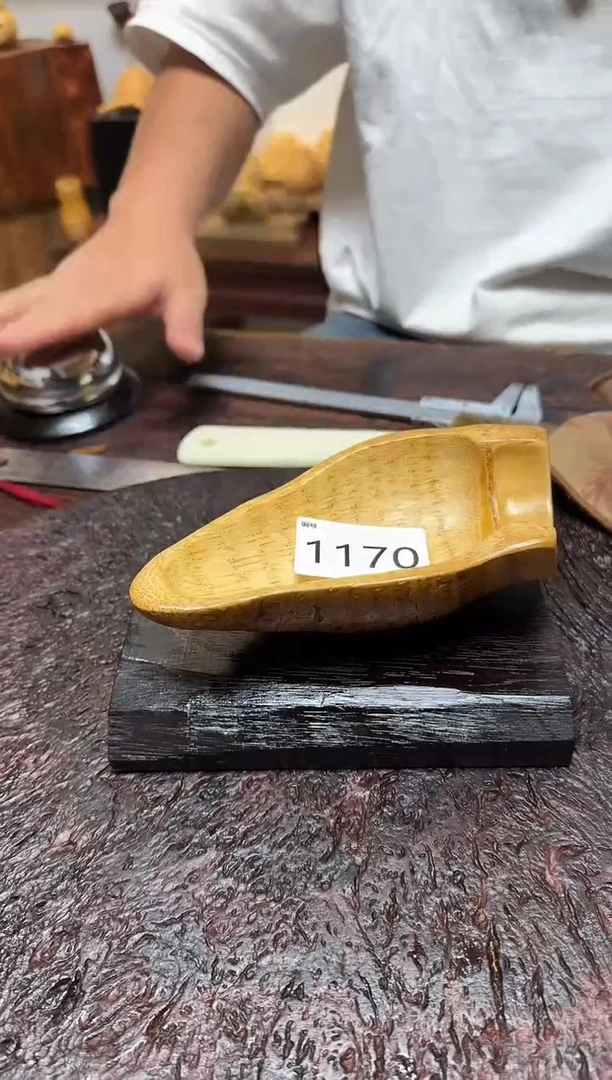 竹1170竹竹竹竹竹竹竹