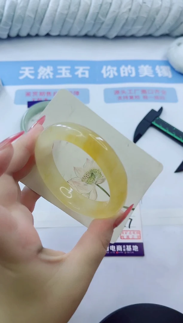 石英质玉手镯未镶嵌多样性发货C217