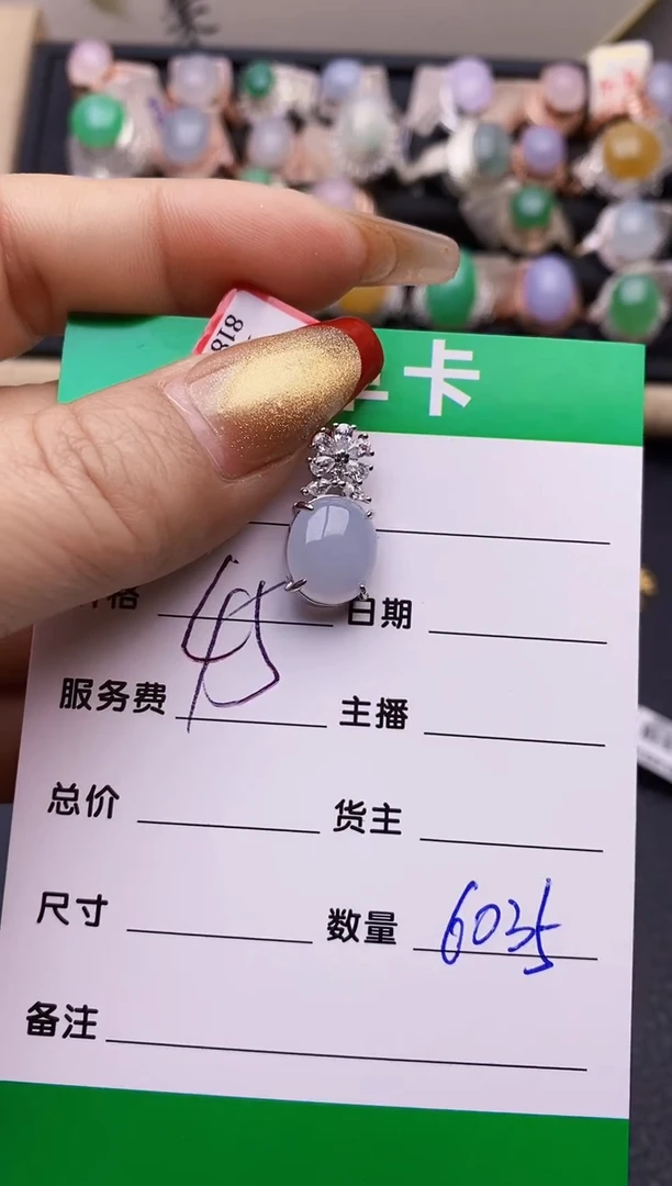 【闪购商品】翡翠戒指银S925镶嵌6035