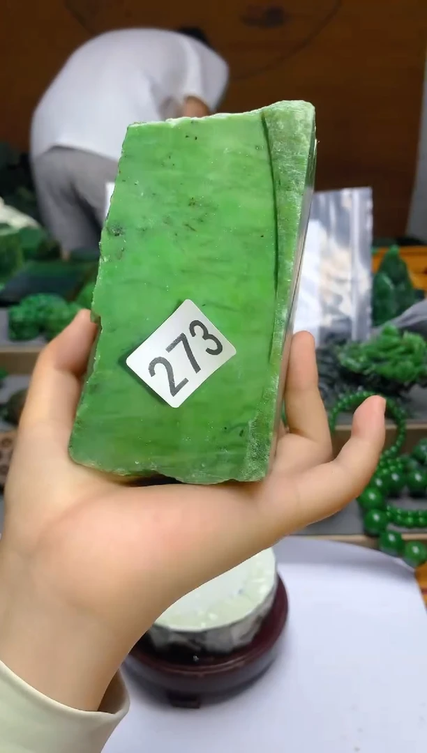 和田玉（碧玉）未镶嵌珠宝半成品273