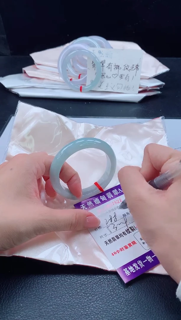 未镶嵌手镯翡翠翡翠手镯  完美者勿拍