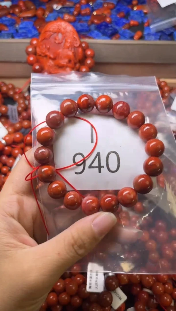 未镶嵌南红玛瑙珠宝奇石I940-11