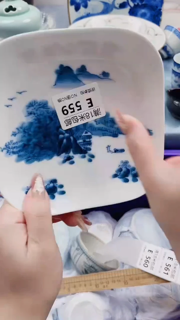 龙***人E559***************