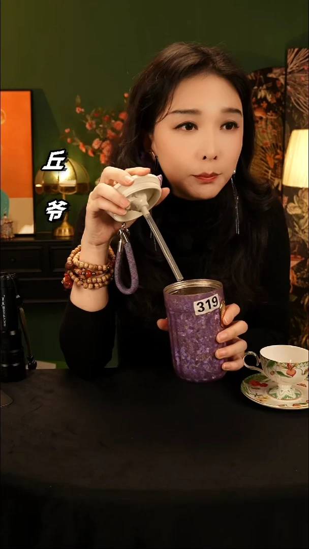 瓷片丘家瓷喜····319-