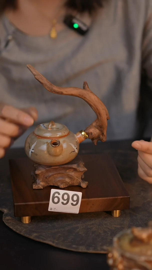 699直播间闪购孤品茶器