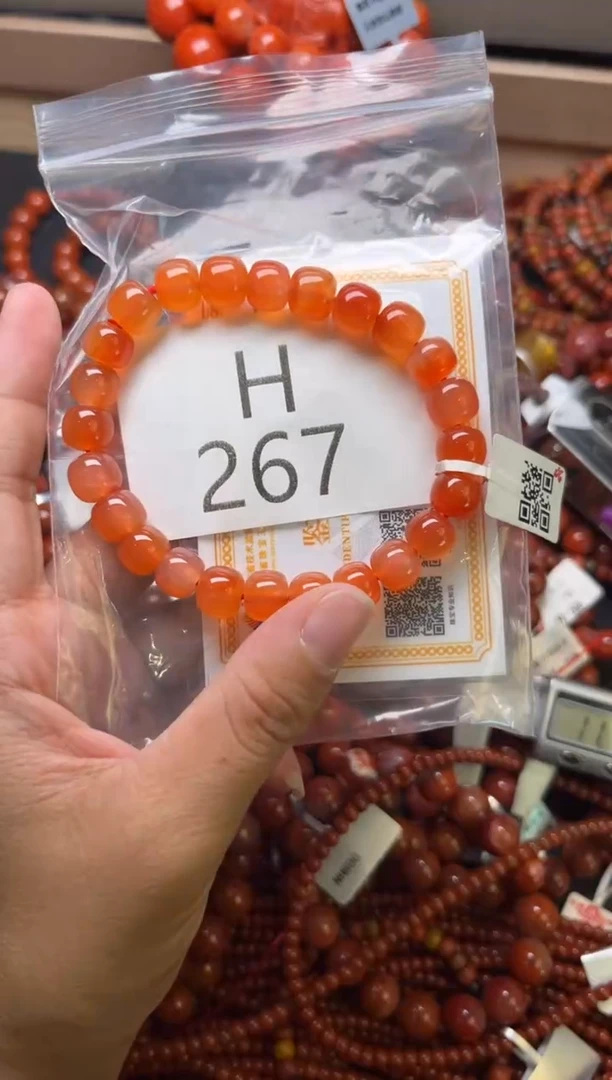 未镶嵌南红玛瑙珠宝奇石H267-8
