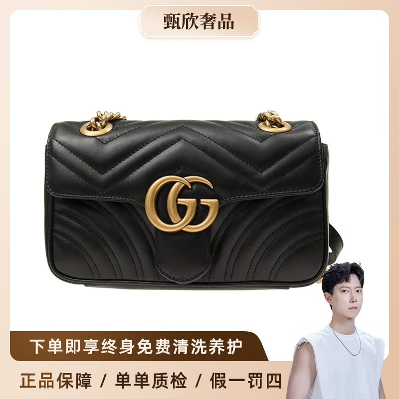 未使用 GUCCI/古驰 【BOB严选】马蒙22黑金/二手未使用女包