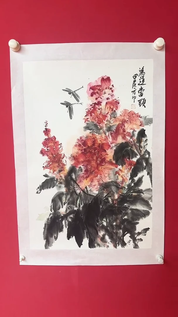 国画11111111111111111