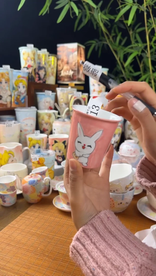 【闪购商品】113景德镇文创手作瓷器