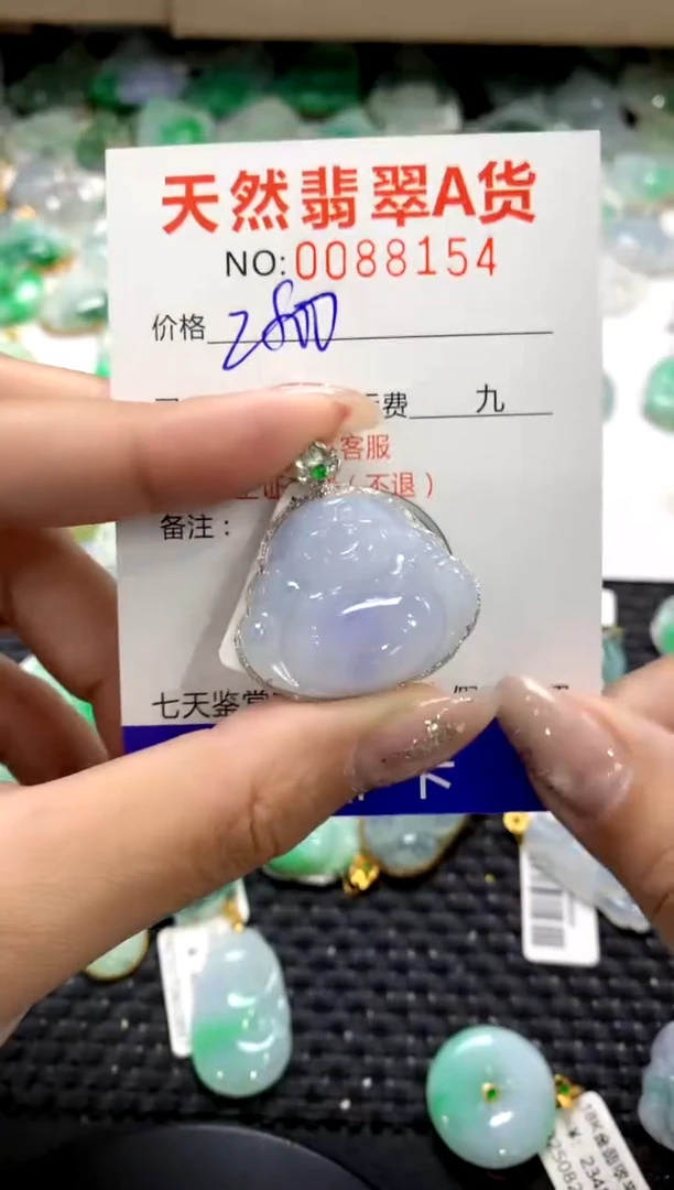 颈饰18K金镶嵌翡翠1111111111111111