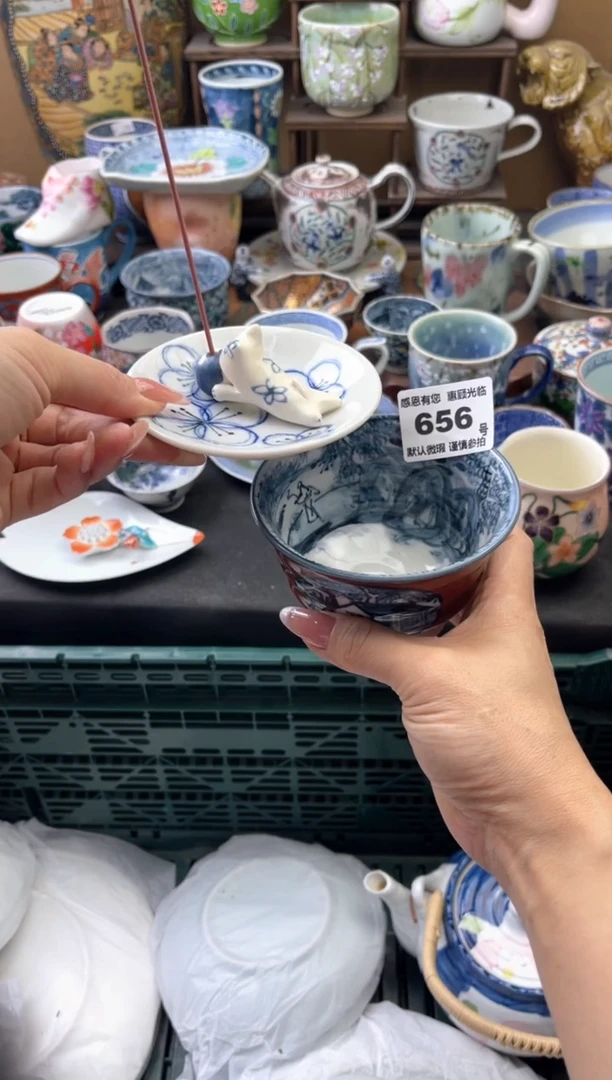 瓷片拒****?656号六六工艺品瓷器