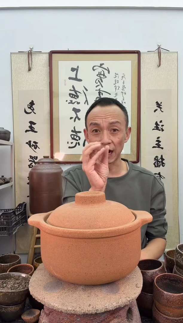 无釉2.5升砂锅杯非遗技艺
