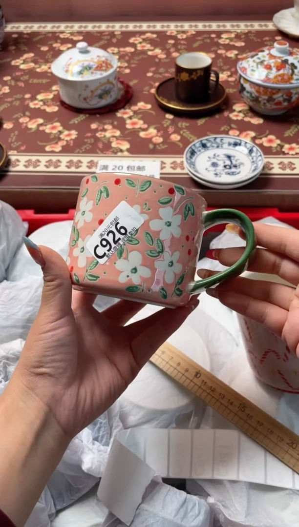 瓷片瓷器瓷器C926