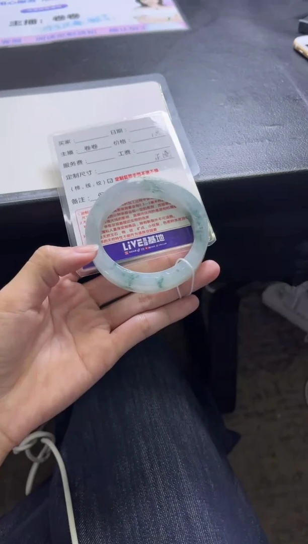 未镶嵌手镯定制翡翠用****0定制手镯不退不换