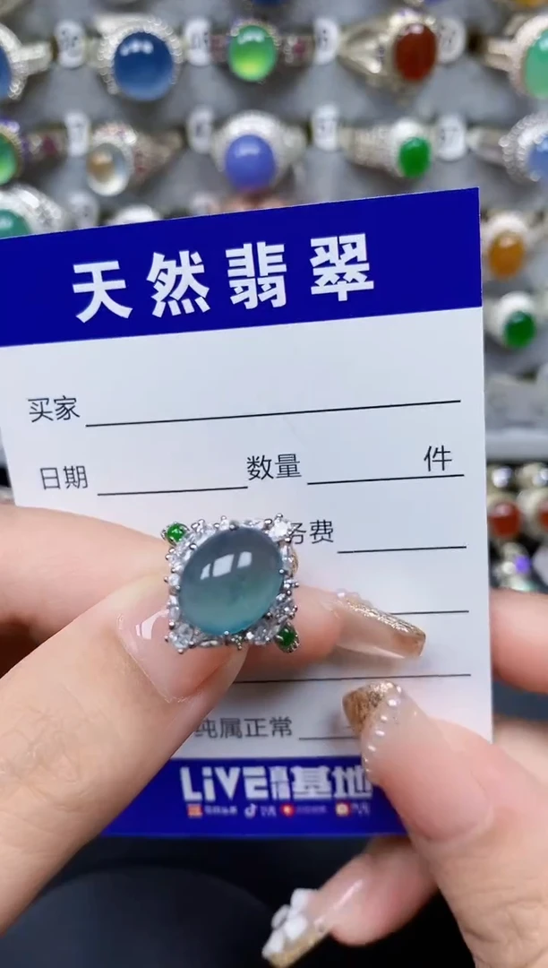 翡翠戒指银S925镶嵌209