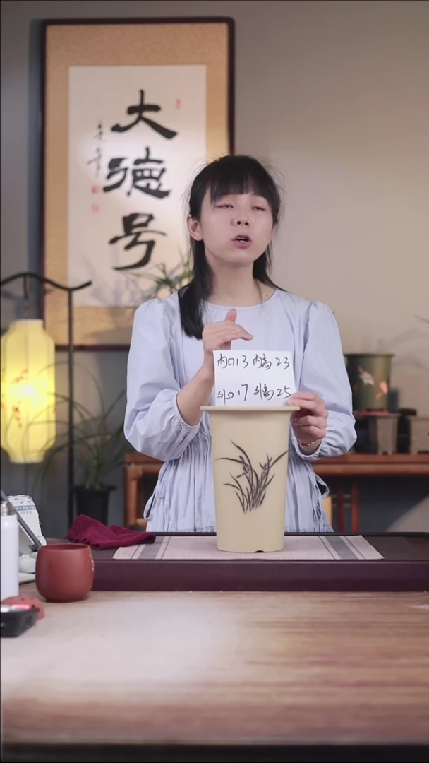 紫砂花盆铜钱孔刻绘兰花圆筒一只无托