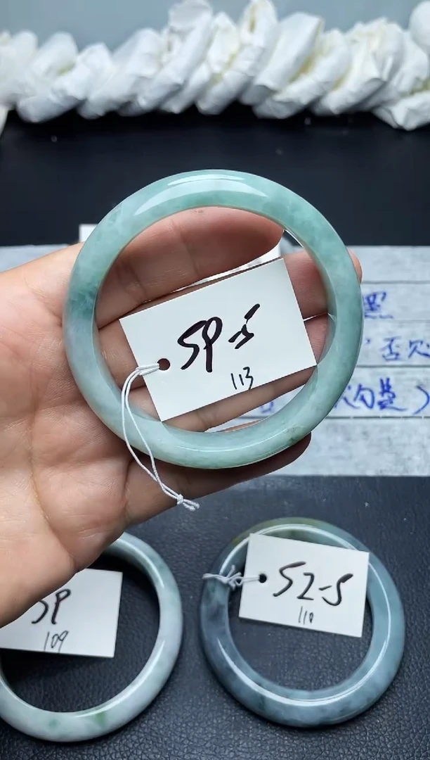 未镶嵌手镯翡翠113
