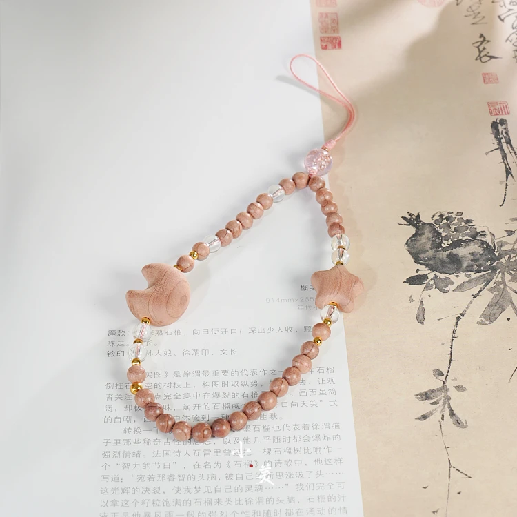 星月血柏手机挂件 C587