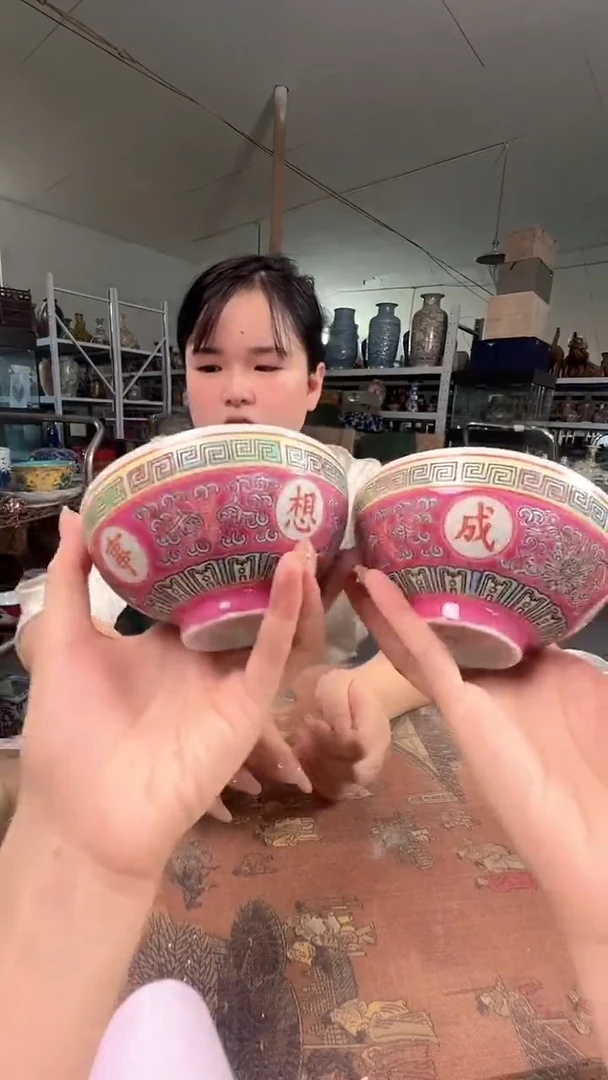 陶瓷0000000000000000025