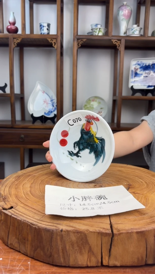 瓷片 国韵瓷坊-手工手绘小胖c070