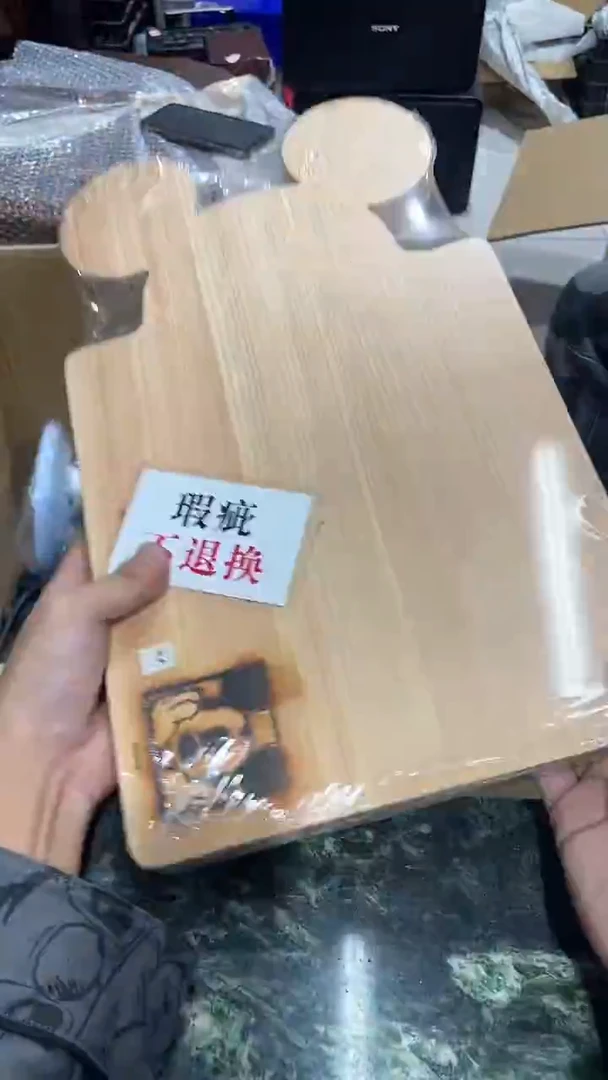 红**扬中古二手不退不换594
