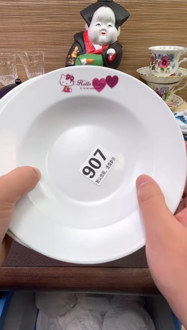 【闪购商品】陶瓷陶瓷陶瓷陶瓷陶瓷