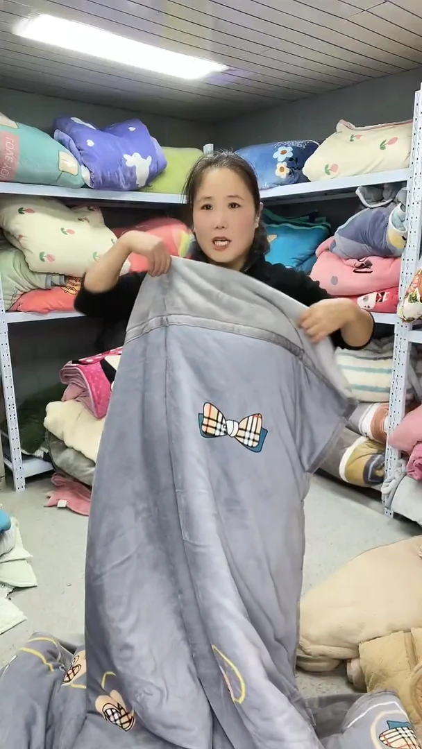 牛奶绒200+230被子