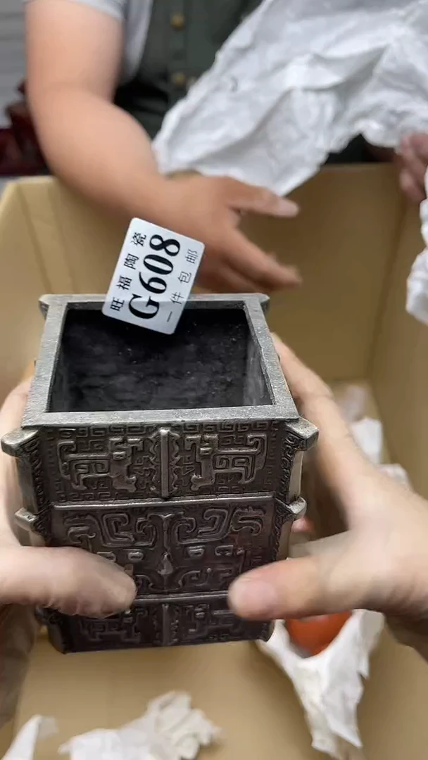 瓷片旺福家陶瓷一号商品