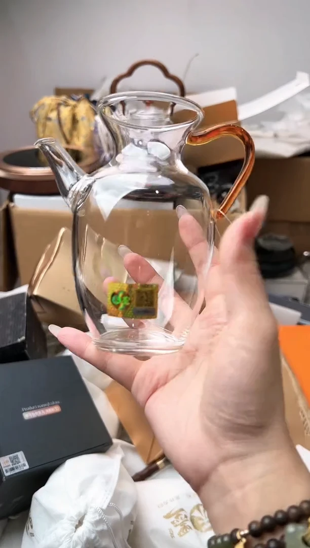 仿宋执壶琥珀色