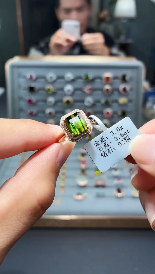 18K金镶嵌戒指碧玺3.6..